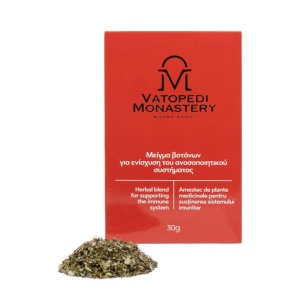 Mix Terapeutic Pentru Intarirea Sistemului Imunitar 30g - Img 3