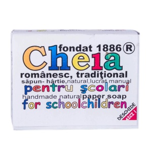 Set 12 sapun-hartie Cheia pentru scolari 140g - Img 1