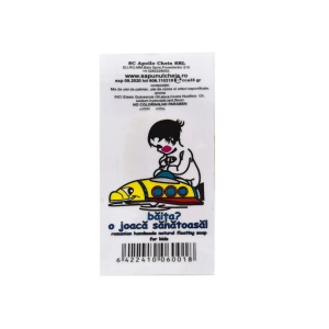 Submy săpun plutitor pentru copii 40g - Img 3