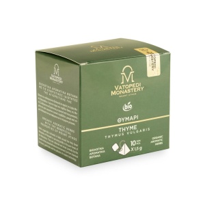 Ceai Organic De Cimbru - Thymus Vulgaris 25Gr - Img 4