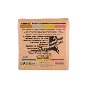 Sapun natural multirol ( pentru maini, corp si par) set 32 buc naked 2880g - Img 3