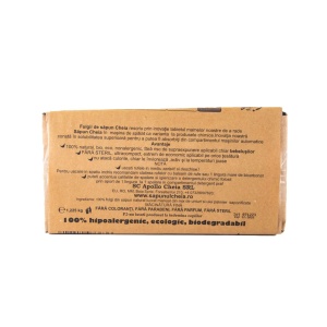 Cheia fulgi de sapun pentru rufe ( detergent bio, automatic), 75 spalari* 1500g - Img 2