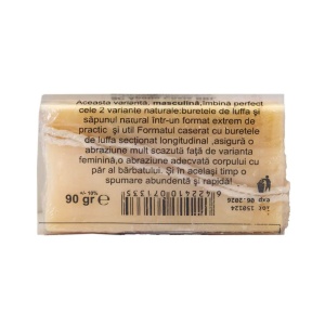 Luffa sapun pentru el 80g - Img 3