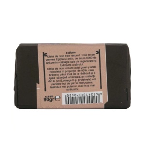 Ricinus sampon solid fortifiant cu ulei de ricin ( sapun pentru par) 90g - Img 2