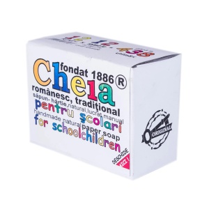 Set 12 sapun-hartie Cheia pentru scolari 140g - Img 3