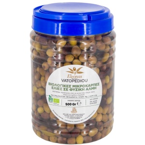 Masline Calibru Mic Bio In Saramura 500 Gr (Bio Hellas, Gr-Bio-03) - Img 1
