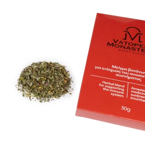 Mix Terapeutic Pentru Intarirea Sistemului Imunitar 30g - Img 2