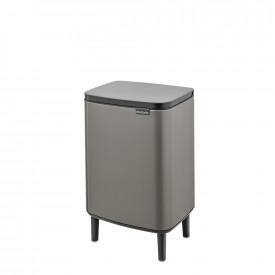 Coș de gunoi Brabantia Bo Small Hi 12L, Platină 1006648