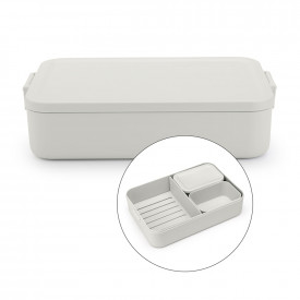 Lunch Box Brabantia Make&Take 2L, Light Grey, cu separatoare 1006292