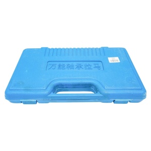 Set extractor rulmenti serie 205, 206, 208, 310, Cod: DISCK82, - Img 4