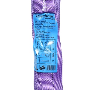 Chinga de ridicare 2mx45mm 1T, Cod: DISMC51, Brand: BRECKNER GERMANY - Img 4