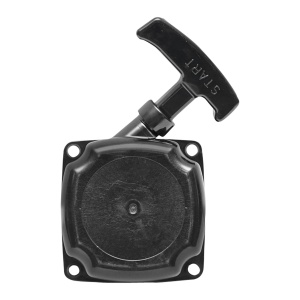Demaror complet pentru motocoasa, Cod: BK99747, Brand: BRECKNER GERMANY - Img 3