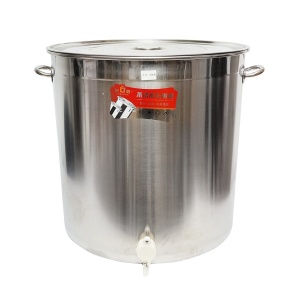Maturator din inox cu capac pentru miere de albine 200kg, Cod: DISKR86 - Img 4