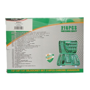 Trusa chei combinate, tubulare, fixe, antrenor cu clichet 216 piese, Cod: BK80643, Brand: BRECKNER GERMANY - Img 2