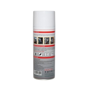 Spray pentru indepartat etichete, autocolante 450ml, Cod: BK83016, Brand: BRECKNER GERMANY - Img 2