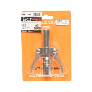 Cap gresor pentru pompa de gresat, Cod: BK77389, Brand: BRECKNER GERMANY - Img 2