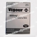 VIGOUR 8000 BLACK