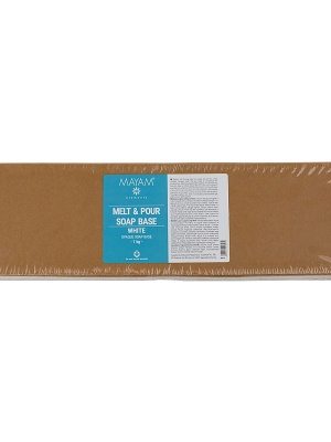 Base de savon à fondre et à verser, blanc naturel, 1 kg - Img 4