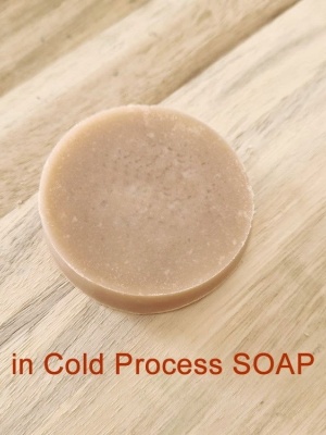 Candy Fragrance oil - Img 4