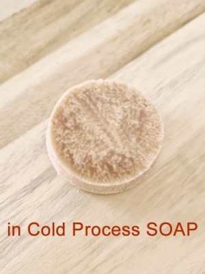 Toffee Fragrance oil - Img 4