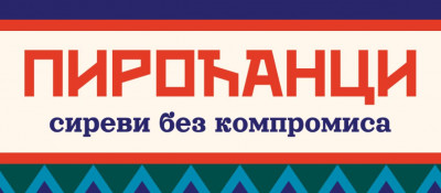 Piroćanci doo