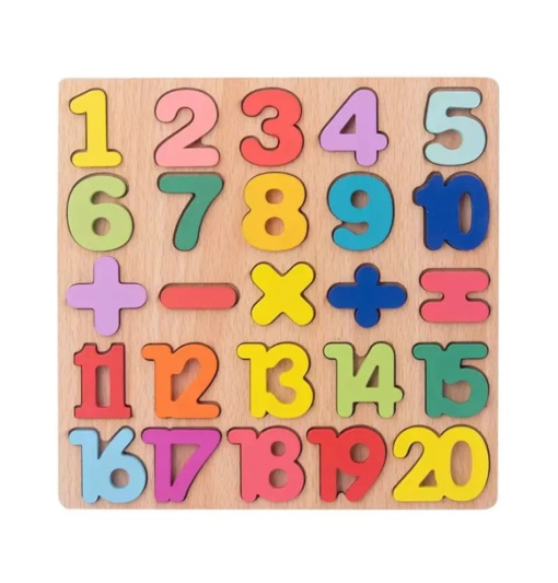 Puzzle incastru educativ 3D din lemn - Numere 1-20 si Semne Matematice #JJ5049