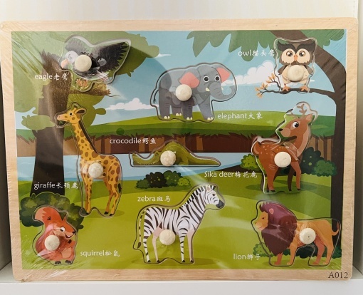 Puzzle incastru din lemn cu mâner: Animale salbatice #JJ5077
