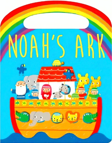 Noah’s Ark #BK114