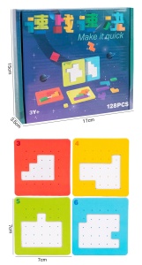 Joc Puzzle Interactiv din Lemn tip Tetris, 128 piese #JJ5121 - Img 8