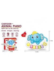 Jucarie Muzicala in forma de Elefant cu Butoane si Lumini interactive #JJ5240 - Img 3