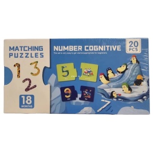 Puzzle cognitiv de asociere Numere, 10 seturi, 20 piese #JJ5027 - Img 3