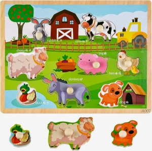 Puzzle incastru din lemn cu mâner: Animale domestice #JJ5076 - Img 1