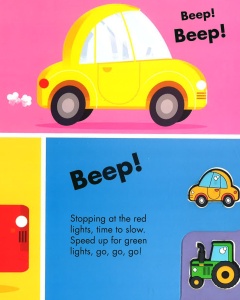 🌈Oferta Zilei❗️ My First Vehicles - Bookoli #BK013 - Img 4