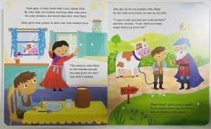 Favourite Fairytales: Jack and the Beanstalk #BK310 - Img 2