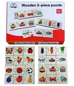 Puzzle Cognitiv de Asociere din 3 bucati, Lemn, 24 piese #JJ5595