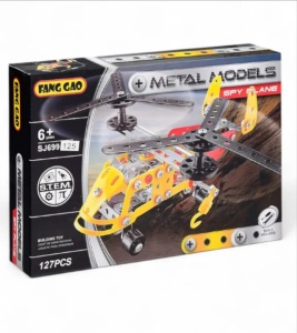 Set Asamblare Fixometal: Elicopter, 127 piese #JJ5520