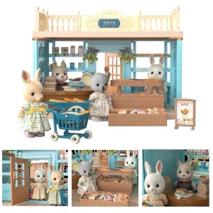 Set Brutarie pentru Papusi cu Mobilier si Figurine #JJ5172