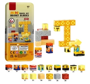 Set Cuburi Magnetice, Constructie 3D, 38 piese, in curie Metalica, Model Santier #JJ5593