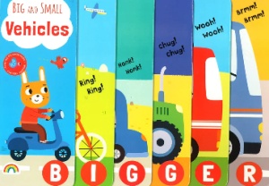 Big and Small - Vehicles - #BK058 - Img 1