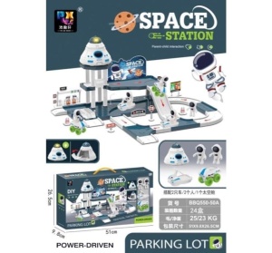 Joc de Constructie Interactiv Statie Spatiala cu Circuit si Astronauti #JJ5344 - Img 6