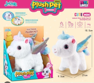 Jucarie interactiva de Plus Unicorn, Merge si da din cap, Sunete #JJ5399 - Img 2