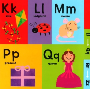 My First Book of ABCs - Lift the Flap Tab Book #BK283 - Img 3