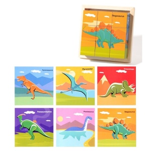 Puzzle 3D din Lemn, 9 Cuburi, 6 Fete, Model Dinozauri, tip Montessori #JJ5648