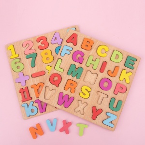 🌈Oferta zilei❗Puzzle Incastru educativ 3D din Lemn - Alfabet: Litere Mari #JJ5106 - Img 5