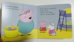 Peppa & Friends: Suzy Sheep #BK450 - Img 3