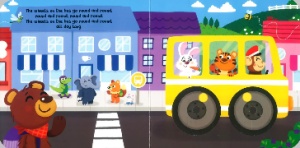 Play Along with Me: The Wheels on the Bus (Push and Pull Tabs) #BK230 - Img 4