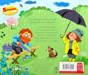 Poptastic: Noah’s Ark - Pop-up story #BK120 - Img 2