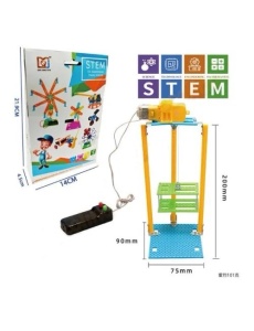Joc STEM - Lift #JJ5237 - Img 9