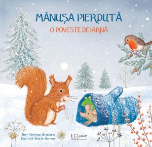 Manusa pierduta #CR092