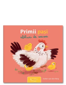 Primii pasi alaturi de mama #CR033
